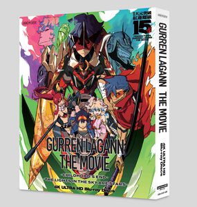 Gurren Lagann The Movie - Childhood's End/The Lights in the Sky Are Stars - 4K